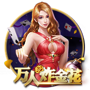 >开元ky888棋app下载2025最新版