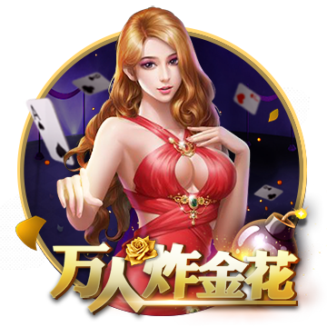 >星空·体育综合app下载官网2025最新版