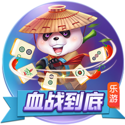 [流言板]腾讯：授予员工超1688万股奖励股份