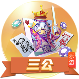 >开元ky888棋app下载2025最新版