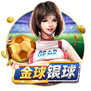 [流言板]0.0005%！疯三首轮战罢😅完美预测表只存活181张！