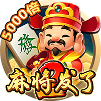 [流言板]鹰眼预警：莱美药业营业收入下降