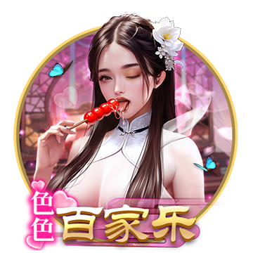 >开元ky888棋app下载2025最新版