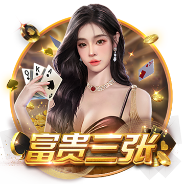 [流言板]悠闲！周琦骑京牌电动车出行：太阳出来了 开京牌兜兜风！