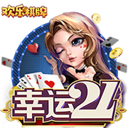 >开元ky888棋app下载2025最新版
