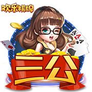 [流言板]攻防压制！热火连续封盖申京 维金斯反击切入轻松扣篮得手