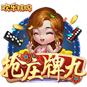 [流言板]安卓第三款3nm芯片来袭：谷歌打造 看齐高通联发科