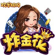 [流言板]每个客场都如此️绿军远征球迷赛前1小时就坐 为热身球员们加油