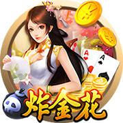 >开元ky888棋app下载2025最新版